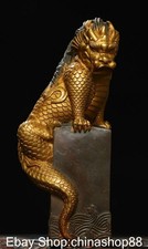 Antique Chinese Cast Bronze Vase with Applied Relief Dragon and Incised Prosperous Bird & Prunus Decoration