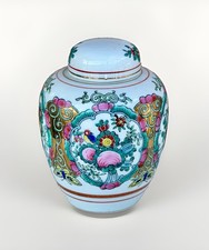 Chinese Famille Rose Porcelain Ginger Jar Table Lamp with Figural Landscape Scene — listing 4