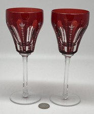 Vintage Cut Crystal Wine Glass with Etched Swag Drape Pattern — listing 5