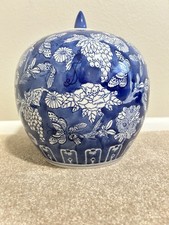 Chinoiserie Blue & White Melon-Ribbed Ginger Jar with Lid and Gilt Ball Finial