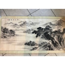 Framed East Asian Ink-Wash Landscape Painting with Waterfall and Pines — listing 3