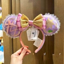 Disney Store Minnie Mouse Rose Gold Metallic Dress Plush — listing 6