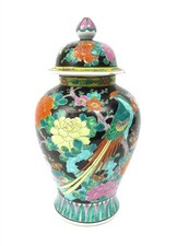 Vintage Japanese Famille Noire Hand-Painted Porcelain Ginger Jar with Lid — listing 2
