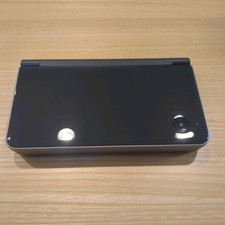 Nintendo DSi XL Handheld Game Console (Dark Brown/Bronze) — listing 2