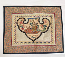 Vintage Chinese Silk Embroidery Panel, Birds and Flowering Peony Branch, Bamboo Frame