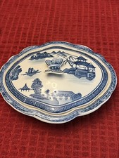 Vintage Blue & White Floral Covered Casserole Dish with Lid Yes - it says a brand name/country — listing 4