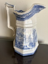 Blue & White Transferware Wash Pitcher and Basin Set with Chintz Floral Pattern — listing 2
