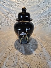 Handcrafted Ceramic Ginger Jar / Lidded Urn with Dragonfly Motif and Lavender Bands — listing 2
