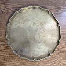 Vintage Chinese Etched Brass Wall Hanging Tray with Fu (Good Fortune) Character & Bird Motifs