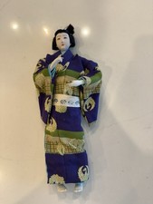 Vintage Japanese Geisha Doll in Red Wedding Kimono with Tsunokakushi Headdress, Display Case — listing 4