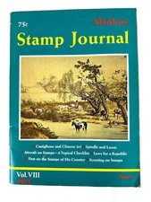 Minkus Stamp Journal Vol. XIII 1978 No. 2 - The Singing Brakeman Jimmie Rodgers Cover — listing 6