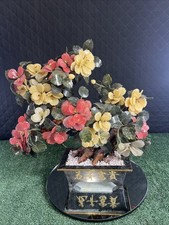 Vintage Chinese Carved Hardstone Flower Tree in Cloisonné Enamel Planter — listing 4