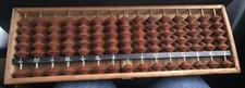 Vintage Japanese Soroban (1/4 Bead Abacus) with Gilt-Decorated Beam — listing 3