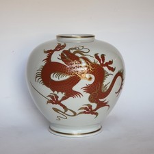 Hand-Painted Chinese-Style Coral Orange Porcelain 3-Piece Set - Lidded Ginger Jar, Square Vase, and Lotus-Form Bowl — listing 3