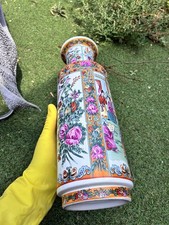 Chinese Famille Rose Porcelain Vase with Figural Courtyard Scene — listing 5