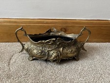 Antique Brass Jardinière Planter with Repoussé Leaf Design, 12" Wide — listing 6