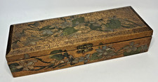 Antique Pyrography Six-Sided Wooden Box with Lid, Carved 17th-Century Cavalier Portrait, 7.5 in. High — listing 3