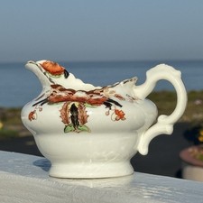 Small Black Transferware Creamer / Milk Jug with Village Scene — listing 4