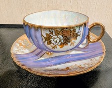 Vintage Japanese Lusterware Tea Set with Cherry Blossom Motif — listing 4