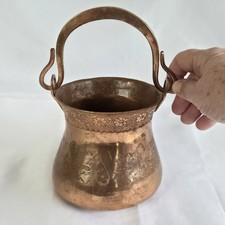 Vintage Embossed Copper Cachepot Planter with Floral Motif — listing 6