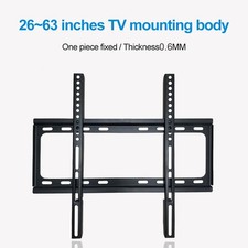 Fixed Flat-Panel TV Wall Mount Bracket with Vertical Rail and Horizontal Arms — listing 5