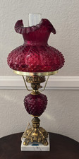 Vintage Cranberry Glass Two-Tier Table Lamp with Diamond-Quilted Shade and Ornate Brass Base — listing 2