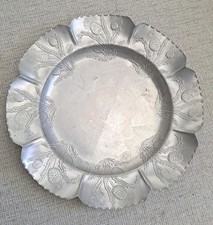 Farber & Shlevin Hand-Wrought Aluminum Floral Bowl with Coiled Handle #1702 — listing 2