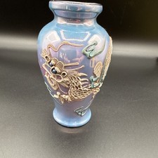 Japanese Satsuma Moriage Dragon Ware Vase — listing 3