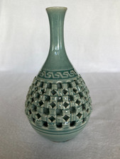 Vintage Chinese/Asian Green Glazed Pottery Fan-Shaped Reticulated Flower Vase / Wall Pocket — listing 6