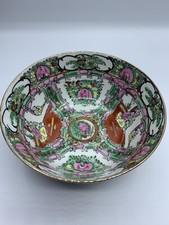Chinese Rose Medallion Famille Rose Porcelain Bowl — listing 5