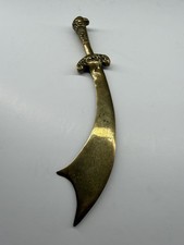 Decorative Ornate Brass-Handled Letter Opener Set with Sheath, Scimitar/Dagger Style — listing 2