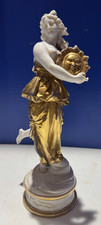 Capodimonte Gilt Porcelain Seated Girl Figurine with Rose 5.5in