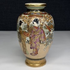 Chinese Satsuma-Style Baluster Vase with Moriage Enamel Figural & Floral Decoration