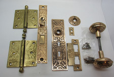 Antique Victorian Eastlake Cast Iron Ornate Door Bolt Slide Lock — listing 3