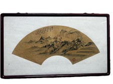 Large Chinese-Style Landscape Painting on Silk or Paper, Figures on Horseback in Mountain Setting — listing 4