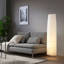 IKEA Adjustable Studio-Style Floor Lamp with Domed Fresnel-Glass Shade — listing 4