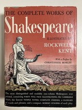 The Complete Works of William Shakespeare, Illustrated by Rockwell Kent (Blakiston Company, Cambridge Edition)