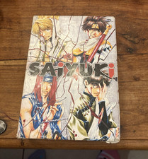 Saiyuki Complete Box Set 2 (Volumes 7-9) DVD Limited Edition with 4 Pencil Boards — listing 2