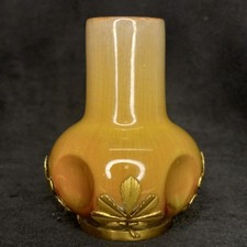 Vintage Art Nouveau Style Textured Pottery Vase with Stylized Floral Relief No marks at all — listing 3