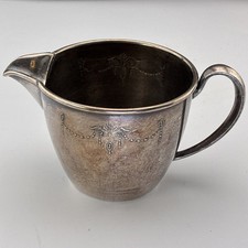 Oneida Silverplate Footed Creamer with Scroll Handle — listing 2