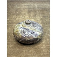 Vintage Rectangular Rocking/Cradle Bowl with Carved Relief Borders and Central Roundel — listing 6