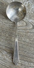 Holmes & Edwards Silverplate Repousse Floral Cream Ladle / Sauce Ladle Only numbers/symbols — listing 2