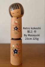 Pair of Vintage Japanese Creative Kokeshi Dolls with Natural Bark Bases — listing 3