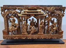 Vintage Chinese Carved Gilt Lacquer Trinket Box with Figural Landscape Scene