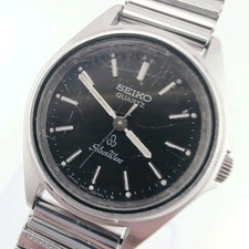 Vintage Silver-Tone Stainless Steel Ladder-Link Watch Band Bracelet with Fold-Over Clasp — listing 4