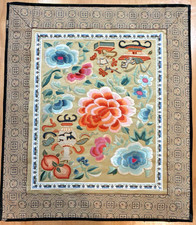 Vintage Chinese Silk Embroidery Panel, Birds and Flowering Peony Branch, Bamboo Frame — listing 6