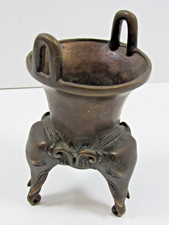 Chinese-Style Bronze/Brass Censer with Twin Loop Handles and Gilt Decoration — listing 2