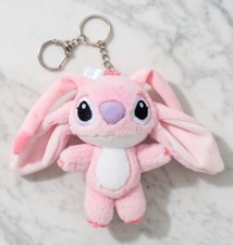 Vintage Plush Angel Cherub Keychain with Blue Eyes and Gold Wings — listing 6