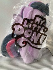 My Little Pony Twilight Sparkle Plush (Alicorn with Wings) — listing 4