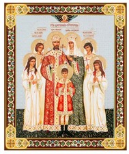 Russian Orthodox Icon of St. Tsar Nicholas II (Holy Royal Martyr) - Gilded Foil-Embossed Wood Icon